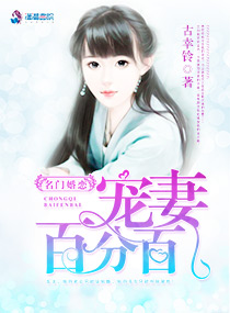 国产精品大白天新婚身材