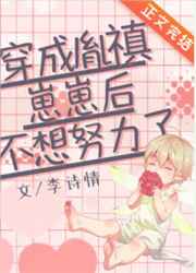 国产一级黄色影片