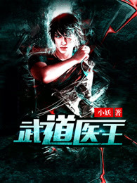 让人听了想做的声音