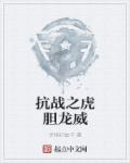 淫欲网