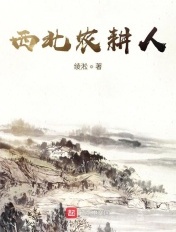 动漫美女触手强制产卵