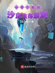 郭乐乐我的小可爱