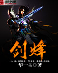 酒吧散台多少钱