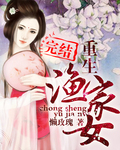 awm绝地求生 肉全