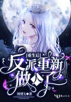 强睡朋友妻子电影在线看