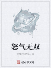 国语A在线看免费观看视频