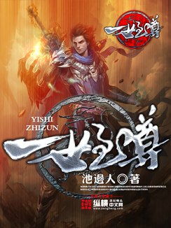 攻略三国绝色