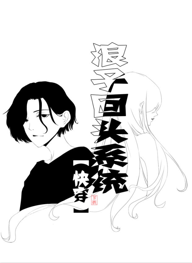 银座购物卡