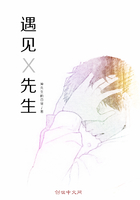 狸猫换太子全集