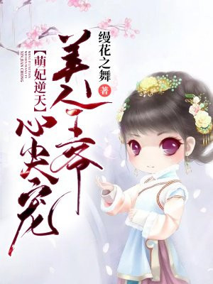 悟空影视大全