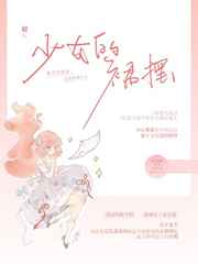 生化危机动画