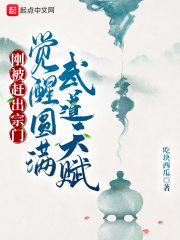 japan3dxxx