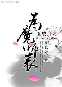 霜花店未删减