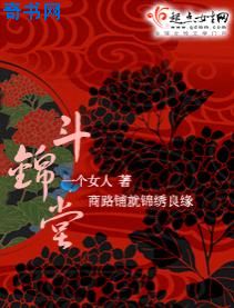 姜少峰