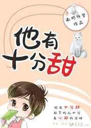 月夜直播下载观看免费视频