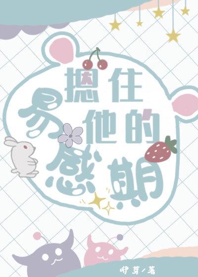 加勒比海盗5百度云