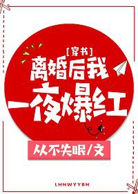 同船爱歌在线