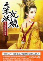 蜜桃成熟时33d在线播放