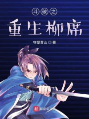 最刺激的乡村偷人小说