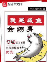 撸大妈