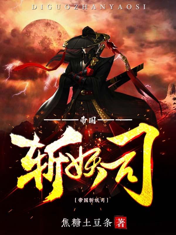 snis623 中文磁力链接