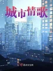 国产夫妻
