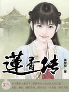 景帝纪事