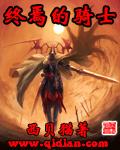 关云长电影