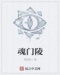 39天电影