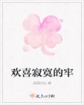 魔道祖师漫画免费阅读