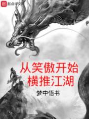 久久丝袜