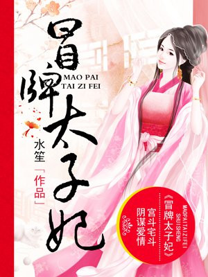 刀不留人