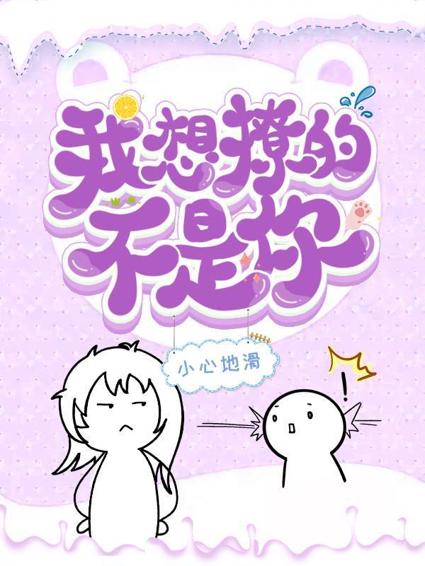 速度与激情7 电影