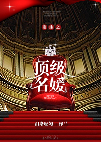 janpanese在线播放