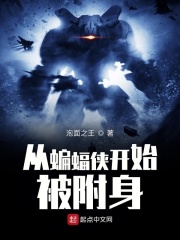 烟雨江湖小兜山在哪
