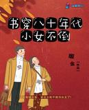 高清正版视频在线观看