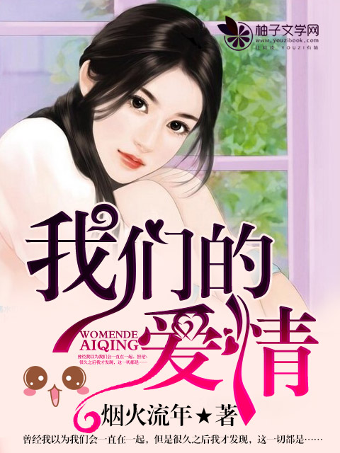奇门天师电视剧免费观看全集