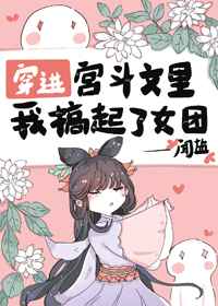 军人暴力性强迫RAPE