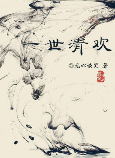 我被同桌按在桌上搞