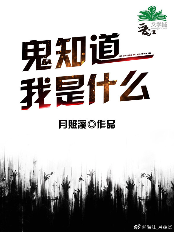 快穿欲望世界