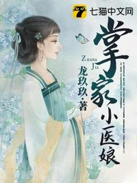 黄色成年小说免费观看