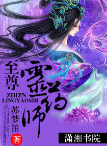 zhijiao