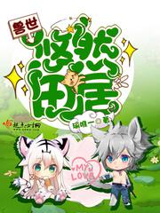女生一边喘气一边吐舌头