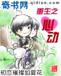 k8理论片经典网