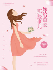 vagga下载