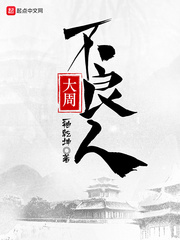 爸爸不要了小熹会怀孕