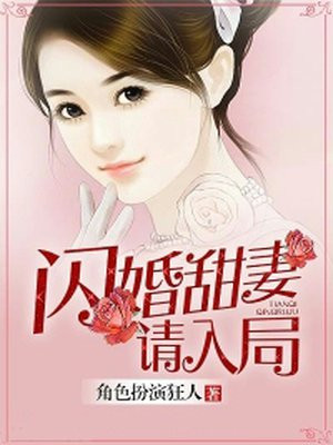 黄页动漫