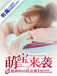 性夜黄a爽爽免费视频国产