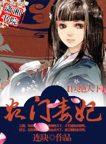 窗帘定做