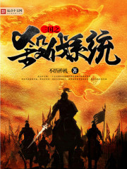 4399影视在线观看免费高清